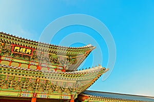 Roof top of the gate to Gyeongbokgung Palace - the main royal palace of the Joseon dynasty - Seoul, South Korea