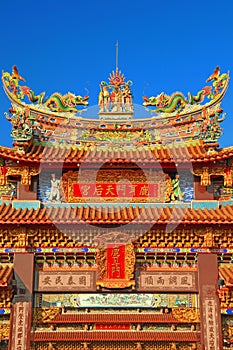 Rooftop decoration of Luermen Matsu Temple