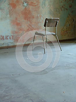 Room with a chair photo