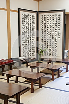 Room to re-write the zen texts at budhist temple, Kamakura