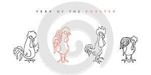 Rooster. Chinese New Year Symbol 2017.