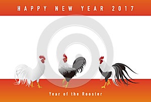Rooster New Year Card