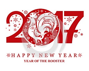 Rooster, symbol of 2017.