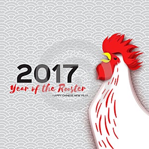 Rooster symbol on the Chinese calendar. 2017 New Year