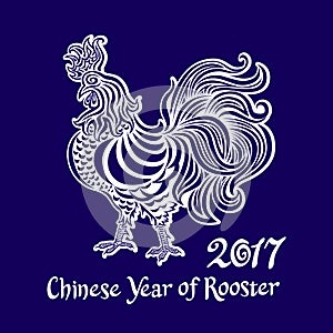 Rooster - symbol of 2017. Chinese Zodiac Sign. Graphic element for New Year design. Vector background