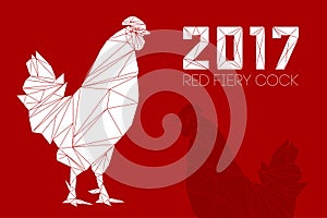 - Rooster, symbol of New 2017