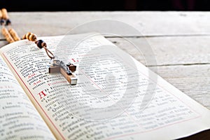 Rosary beads and breviary photo