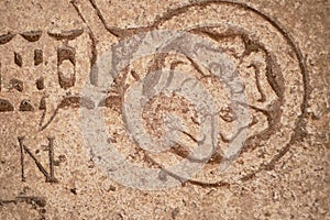 Rose Symbol on a Stone Plate