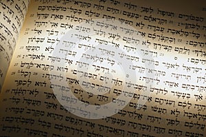 Rosh Hashana text Hebrew