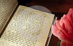 Rosh Hashana text with rose