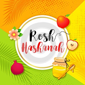 Rosh Hashanah banner with jar of honey, pomegranate, apple and palm tree leaf