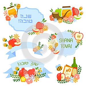 Rosh Hashanah designs