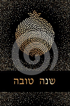 Rosh Hashanah Hashana greeting card - Jewish New Year. Greeting text Shana tova on Hebrew
