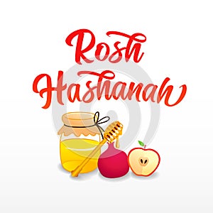 Rosh Hashanah, holiday banner with honey, pomegranate and apple