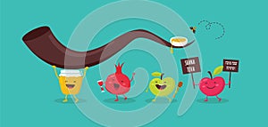 Rosh Hashanah Jewish holiday banner design with honey jar, apple and pomegranate funny cartoon characters holding shofar