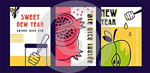 Rosh hashanah jewish new year holiday greeting card and banner set. Symbols of Jewish holiday Rosh Hashana, New Year