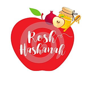 Rosh Hashanah lettering with traditional symbols jar of honey apple and pomegranate