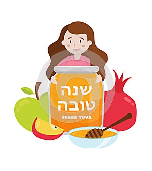 Rosh Hashanah, Little girl holding honey jar with greeting happy jewish new year in hebrew and with apples and
