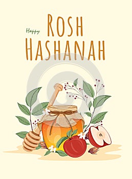 Rosh Hashanah Poster Design