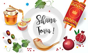 Rosh Hashanah Shana Tova card - Jewish New Year