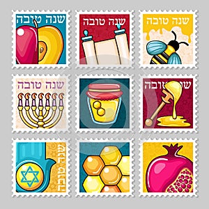 Rosh Hashanah stamp. Shana tova