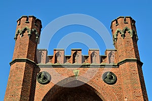 Rossgarten Gate of Koenigsberg. Kaliningrad