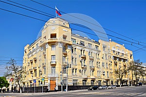 Russian Army Commandant office building in Rostov-on-Don city photo