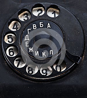 Rotary dial