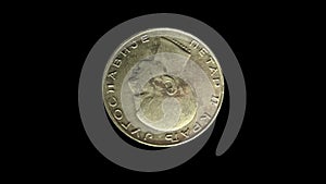Rotating obverse of Yugoslavia coin 50 dinara 1938 with inscription meaning PETAR II THE KING OF YUGOSLAVIA
