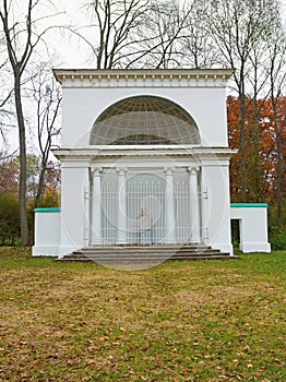 Rotunda in Alexandria Park