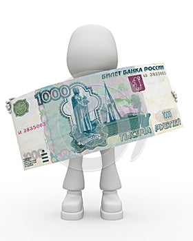 Rouble -one thousand roubles photo