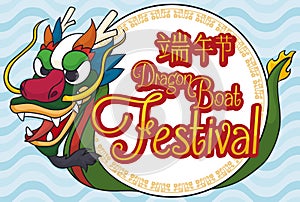 Round Button with Dragon Boat for Duanwu Festival Event, Vector Illustration photo