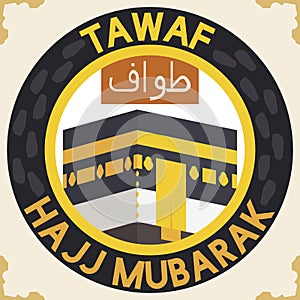 Button with Footprints Depicting the Tawaf Ritual in Hajj, Vector Illustration photo