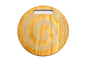 Round chopping board