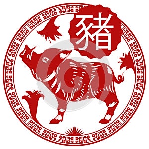 Red and White Design of Chinese Zodiac Pig with Lilies, Vector Illustration photo