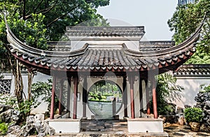 Round gate Kowloon Walled City Park Hong Kong photo