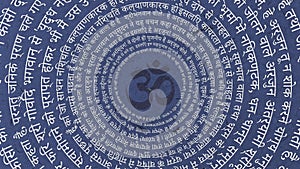 Round Indian Mandala with Om Symbol