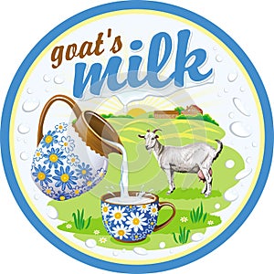 Round label on goat`s milk