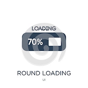 round loading progress icon in trendy design style. round loading progress icon isolated on white background. round loading