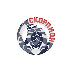 Round logo with text in Russian - Scorpion.