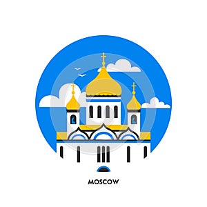 Round shape icon Christian Church. Orthodox church, the temple of Christ the Savior in Moscow, Russia. Flat Cartoon