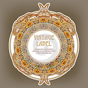 Round Vintage Frame Label for Products or Cosmetics