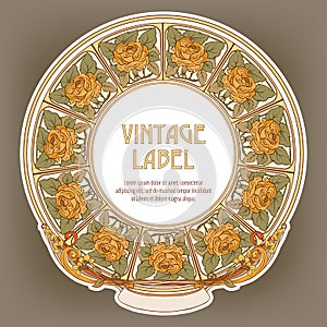 Round Vintage Frame Label for Products or Cosmetics