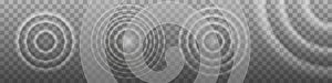 Round water ripples. Circle sound waves set photo