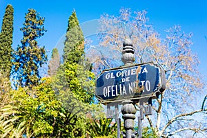 The roundabout of Ofelia Nieto in Seville, Andalusia, Spain photo