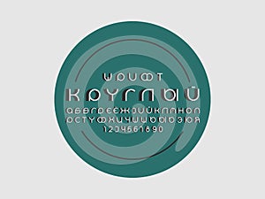 Rounder volume font. Cyrillic