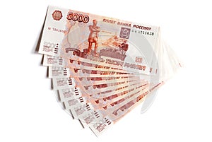 Row of Russian roubles