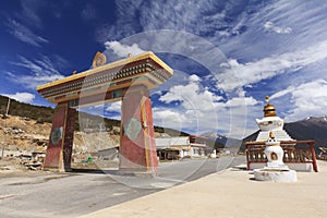 Row of stupas at the gate of Deqing city, Yunnan, China