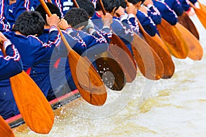 Rowing boat team