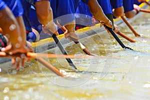 Rowing boat team